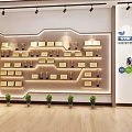 Modern Activity Room With Wooden Flooring Ceiling Strips And Blue Wall Decor Icons