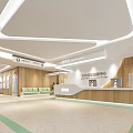 Hospital Outpatient Clinic Women's Health Management Center Guide Table and Consultation Desk