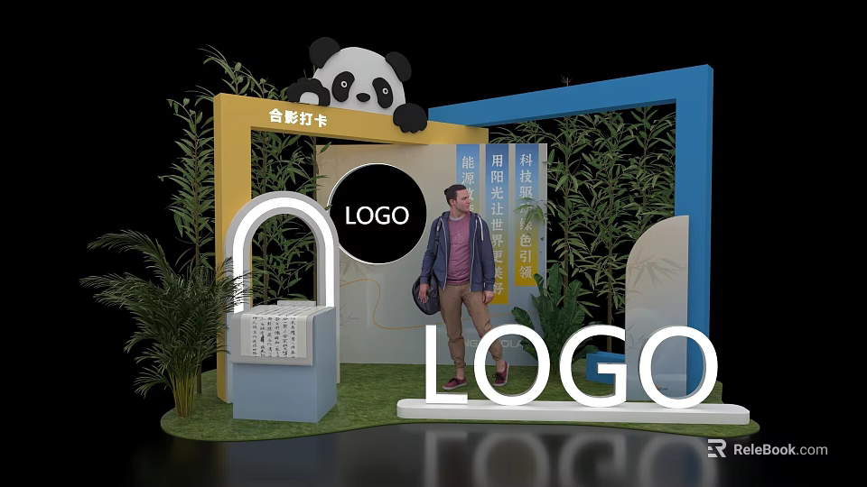 Panda Themed Photo Check In Spot with Bamboo Decor Green Plants and Archway Design 3d model 