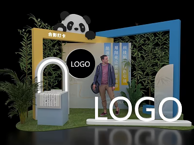 Panda Themed Photo Check In Spot with Bamboo Decor Green Plants and Archway Design 3d model