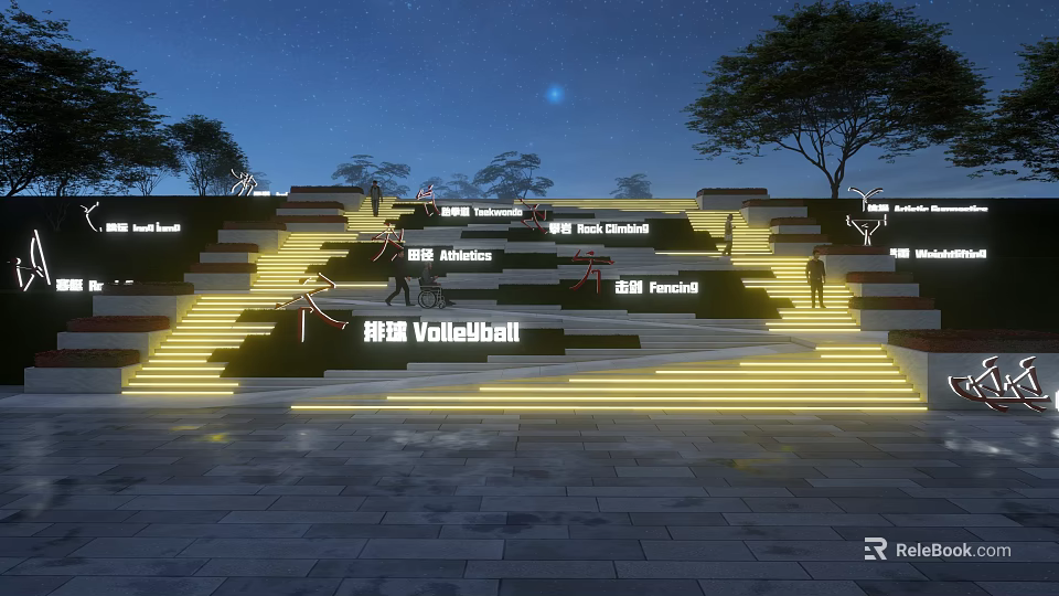 Stepped Road Facilities with Illuminated Steps in Night Scene Surrounded by Trees and Sports Signs 3d model 