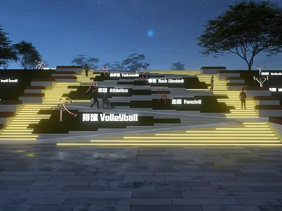 Stepped Road Facilities with Illuminated Steps in Night Scene Surrounded by Trees and Sports Signs 3d model