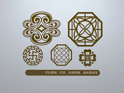 Traditional Carving Designs Featuring Geometric Patterns And Floral Elements For Printing And Laser Engraving 3d model