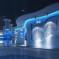 Modern High Tech Exhibition Hall Featuring Curved Design Blue Lighting Display Stands And Interactive Screens