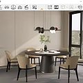 Modern HC28 Dining Table and Chair Combination 3d model
