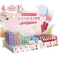 Cosmetics small stand beauty Chen display makeup beauty makeup makeup 3d model