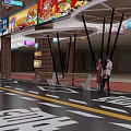 Vibrant Commercial Street Entrance With Neon Sign And Colorful Shop Signs