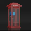 Red Self Service Phone Booths Public Facility With Glass Windows And Red Roof