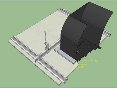 Architectural Building Components With Curved Structure And Metal Frame Support System 3d model