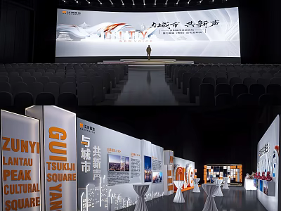 Public Art Exhibition For Urban Renewal With Stage And Display Boards 3d model