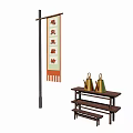 Chinese New Year Decoration With Red Banner Golden Bags And Wooden Shelf
