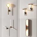 Modern Wall Lamps With Sleek Metal Structure And Diverse Light Shade Designs