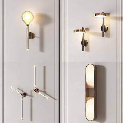 Modern Wall Lamps With Sleek Metal Structure And Diverse Light Shade Designs 3d model