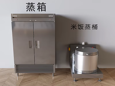 Stainless Steel Commercial Kitchen Steam Oven And Rice Steamer Equipment 3d model