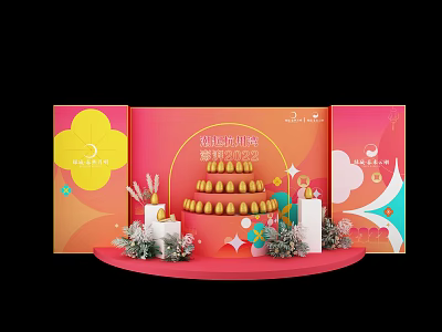 Commercial Equipment For 2022 New Product Launch Stage With Elegant Decor 3d model
