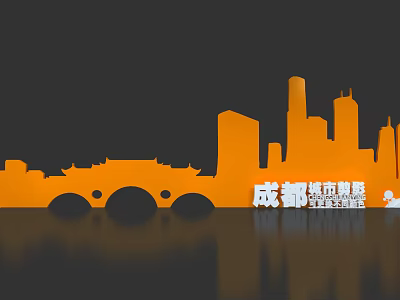 Chengdu Urban City Silhouette with Architectural Outline Bridge and Water Reflection 3d model