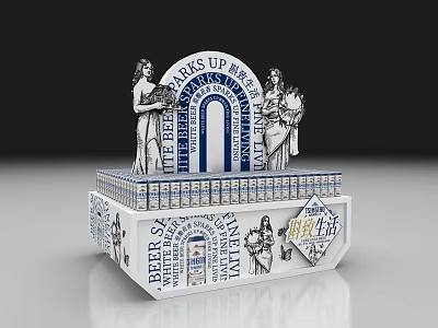 Beer Display Commercial Equipment with Statues and Stacked Boxes for Retail Promotion 3d model