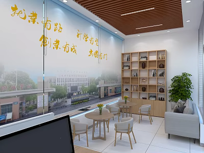 Bright Spacious School Public Lounge Space With Wooden Display Shelf Round Tables And Cozy Seats 3d model