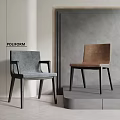Modern Gray Brown Fabric Dining Chairs With Wooden Frame And Armrest Design