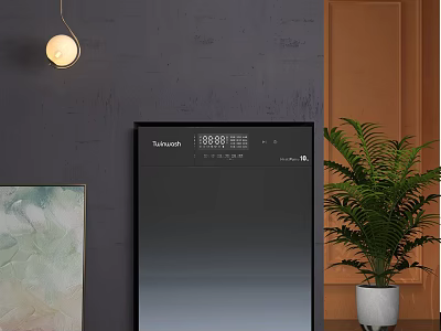 Toshiba Washing Machine With Digital Display In Modern Interior With Green Plant And Decorative Art 3d model