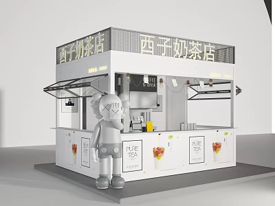 Xizi Milk Tea Shop Modern Kiosk Design With Cartoon Figure And Drink Displays 3d model