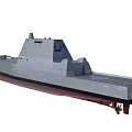 Modern Warship With Gray Hull Red Bottom And Hull Number 1001