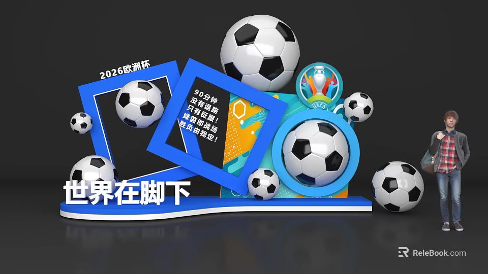 2023 European Cup Photo Spot With Soccer Balls Frames And World At Your Feet 3d model 