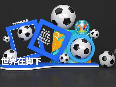 2023 European Cup Photo Spot With Soccer Balls Frames And World At Your Feet 3d model