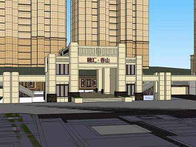 Elegant Modern Entrance Gate of Shunjiang Xiangshan with High rise Buildings 3d model
