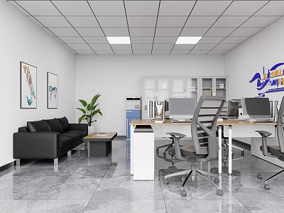 Public Office Area With Modern Design Office Desks Ergonomic Chairs Computers Sofa And Green Plants 3d model