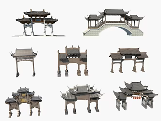 Archway 3d model