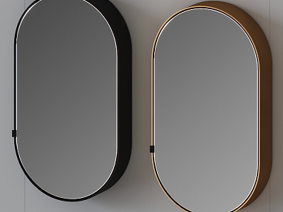 Modern Mirror 3d model