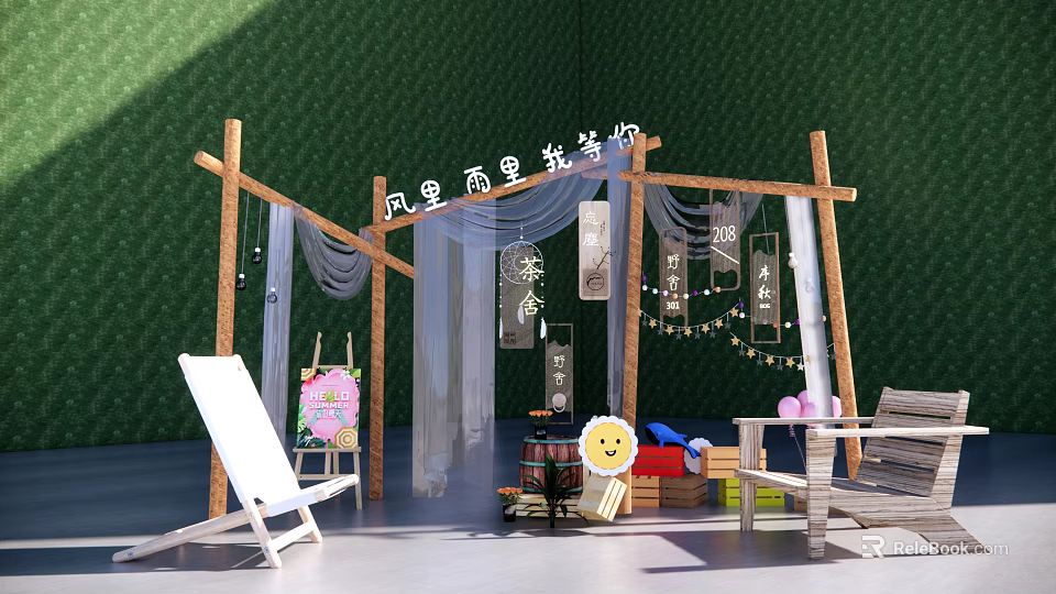 Wooden Frame Photo Check-in Spot With White Curtains Calligraphy Signs And Green Backdrop 3d model 
