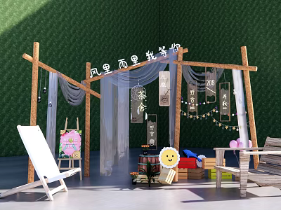 Wooden Frame Photo Check-in Spot With White Curtains Calligraphy Signs And Green Backdrop 3d model
