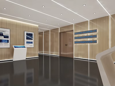 Modern Hotel Lobby Interior With Wooden Walls Elevators And Reception Desk 3d model