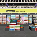 Yimin Global Grocery Supermarket with Shelves Stocked Full of Various Products and Beverages