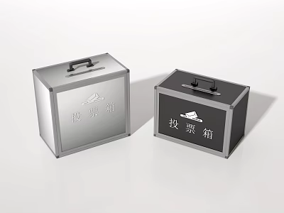 Public Facility Metal Voting Boxes In Silver And Black With Handle Design 3d model
