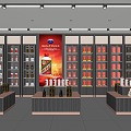 Modern Tobacco Hotel, Tobacco and Liquor Store, Creative Famous Tobacco and Famous Liquor Sales Store, Grocery Shop, Tobacco Hotel, Front Desk Partition 3d model