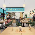 Modern Restaurant Interior With Blue Walls Green Chairs Wooden Tables Pendant Lights And Customers Dining