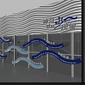 Water Themed Exhibition Hall Interior With Droplet Patterned Walls Blue Ceiling And Stairs