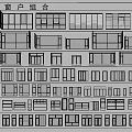 Modern windows combination floor-to-ceiling windows casement windows folding windows sliding windows bay windows 3d model