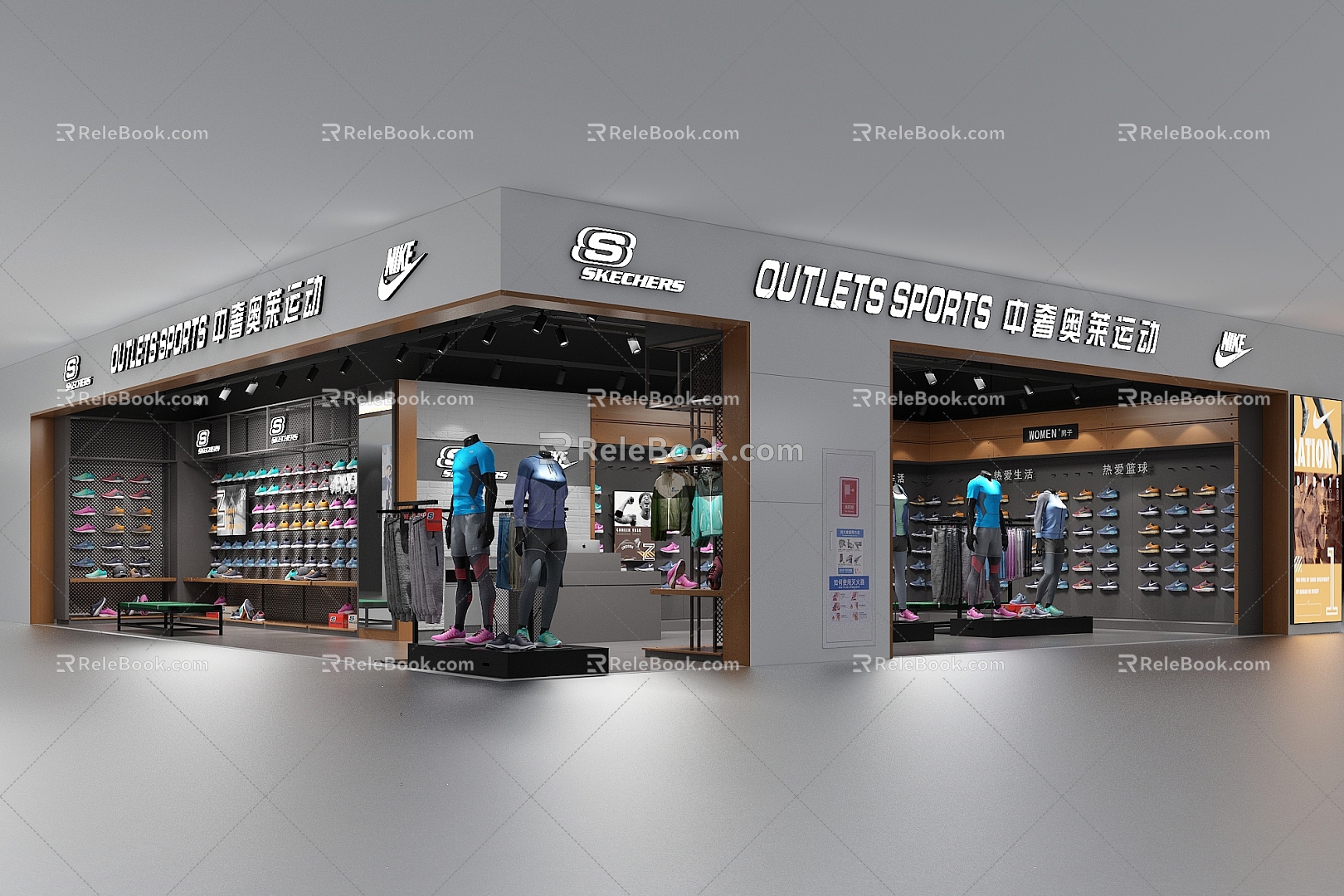 Shoe Store Brand Store 3d model