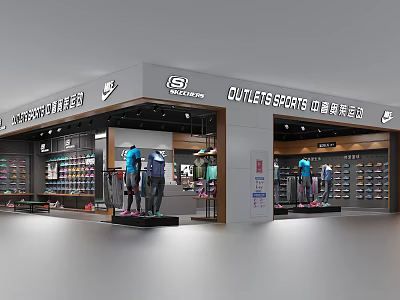 Sport Outlet Store Featuring Athletic Apparel Shoes And Mannequin Displays 3d model