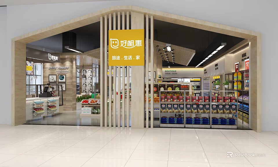 Modern General Merchandise Supermarket With Neat Entrance And Organized Product Shelves 3d model 
