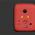 Red Square Shaped Electronic Appliance With Multiple Functional Ports And Control Buttons