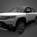 White Suzuki Brezza Compact SUV With Modern Exterior Design And Front View