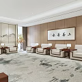 Spacious Chinese Style Conference Room Interior Design With Carpets Sofas Paintings Windows And Lighting