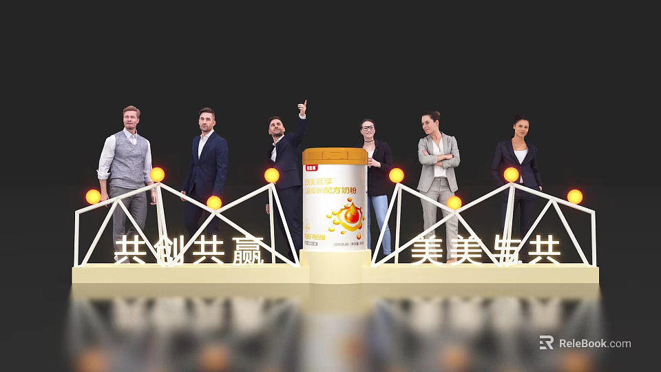 Innovative Launch Device Surrounded By People Decorative Lights And Cooperation Logo 3d model 