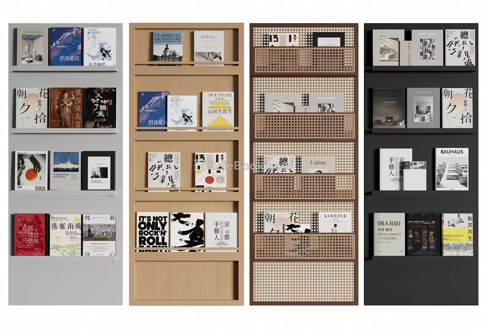 Modern Bookshelf Floor-Standing Bookshelf Storage Rack Books 3d model