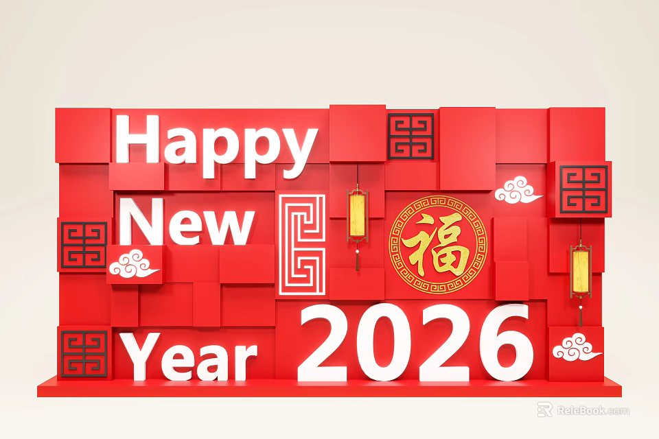 New Year 2026 Event Display Wall With Red Fu Character Lanterns And Cloud Patterns 3d model 